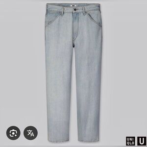 Uniqlo U Wide Tapered Fit Jeans Denim Pants Light Wash 31 inch